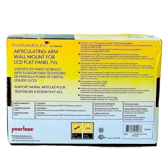 NIB Full Motion TV Wall Mount LCD Flat Panel TVs - Picture 2 of 2